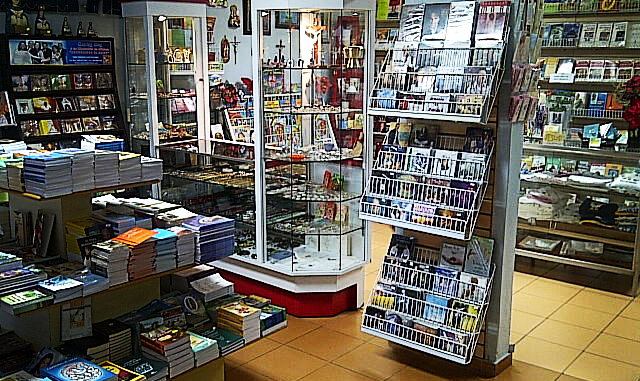libraria